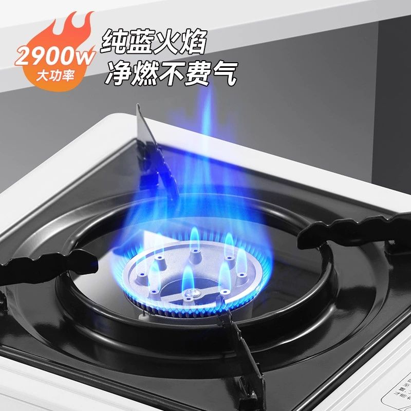 Портативная газовая плита BDZ-155A