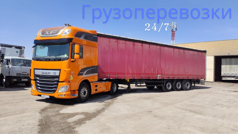 Грузовые перевозки по РК. Межгород. Фура. Тралл. Реф