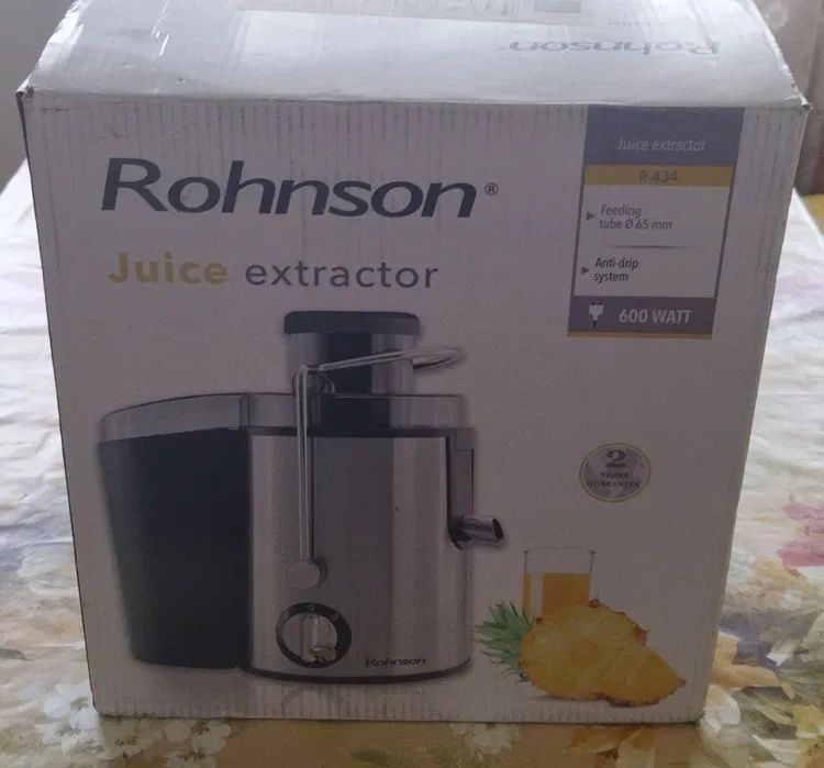 Сокоизтисквачка Roshan