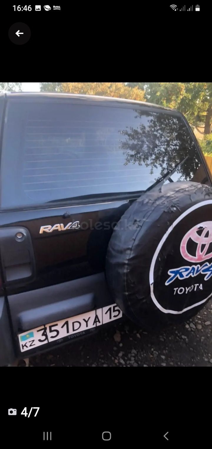 Продам тойота rav 4!