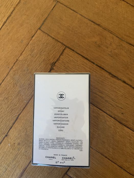 Chanel No 5 Eau de Parfum 100ml