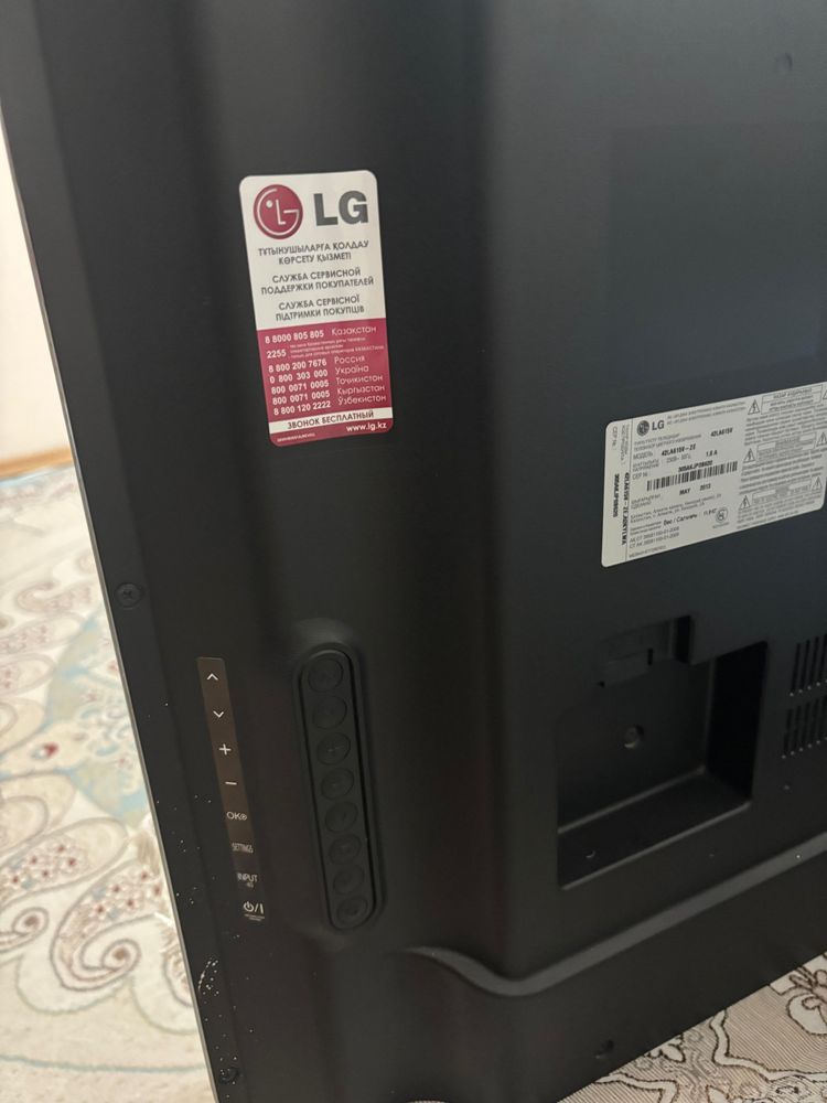 Телевизор LG 42LA615V срочно ! Не Smart!