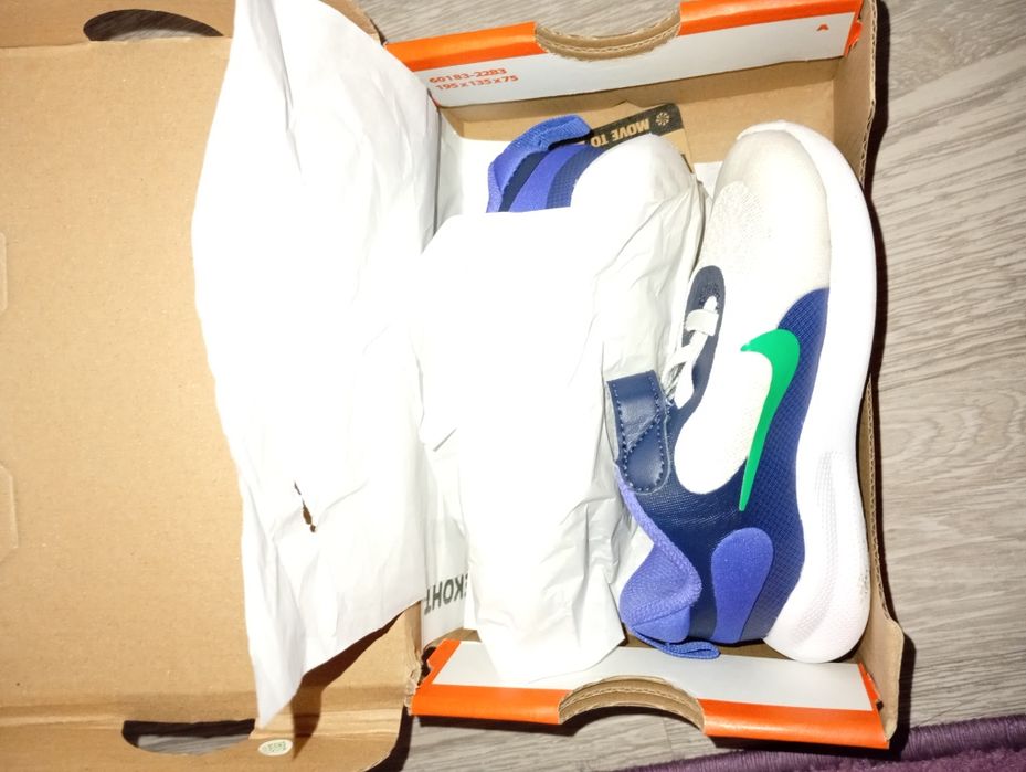 Nike revolution 7  23.5