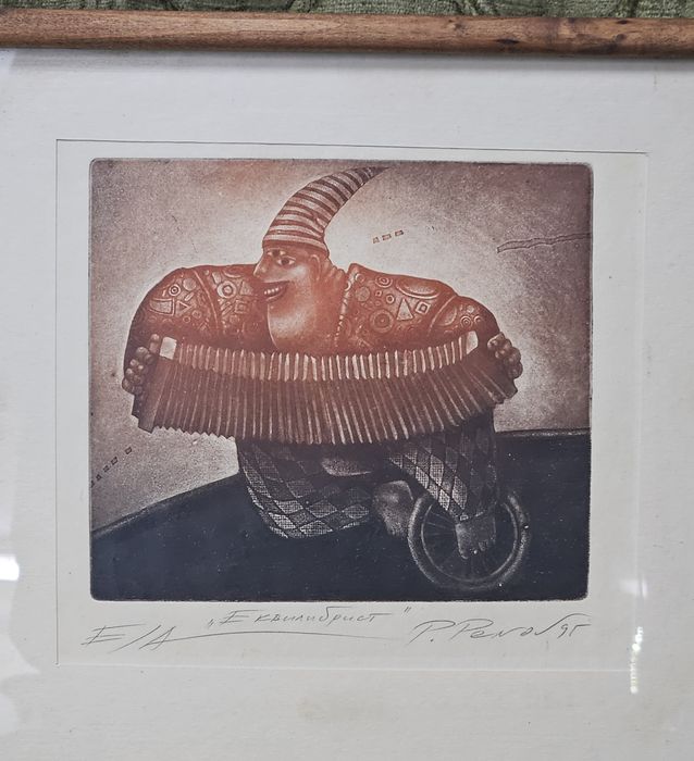 Картини на Пламен пенов 1995г.