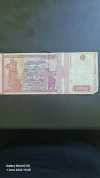 Bancnote Românești Vechi