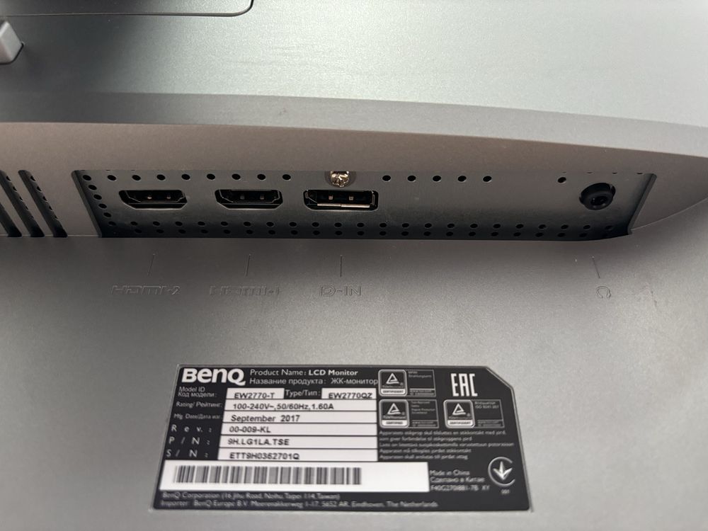 Професионален монитор BenQ EW2770QZ