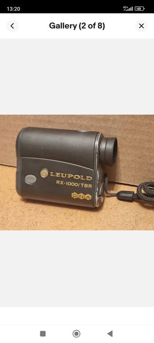LEUPOLD  бьрзометьр