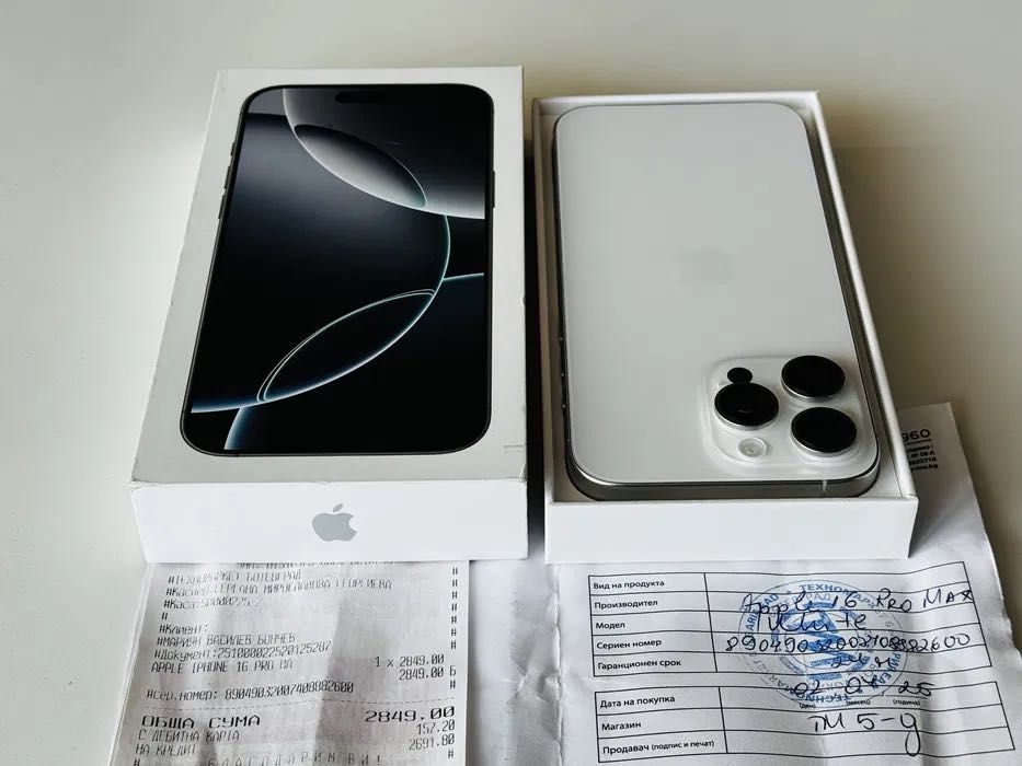 НОВ! Iphone 16 Pro Max 256GB White Titanium Гаранция 2 години