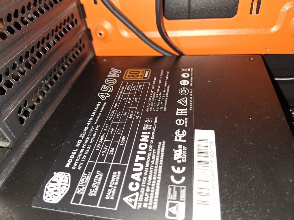 Sursa Cooler Master 450w semimodulara