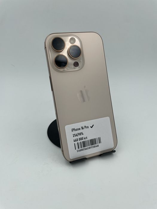 iPhone 16 Pro 256/90% в идеальном состоянии