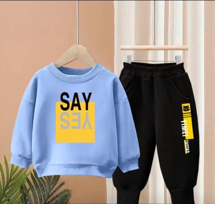 Двойка для мальчиков