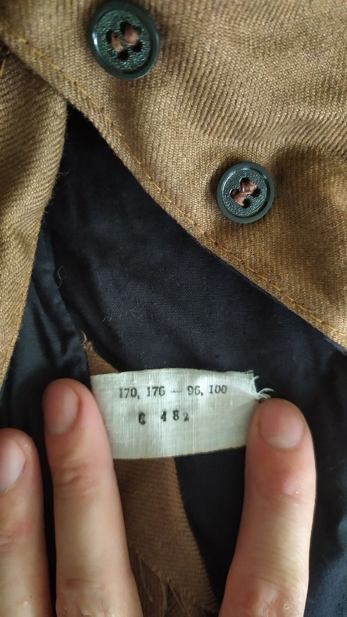Продам спецодежду и обувь
