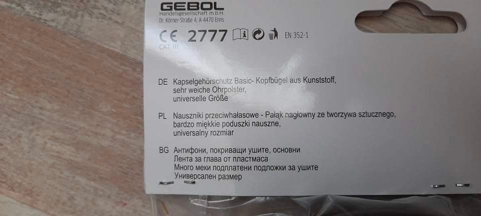 Gebol - нови антифони 29 dB