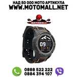 мото часовник Hammer Smartwatch Plus мотор