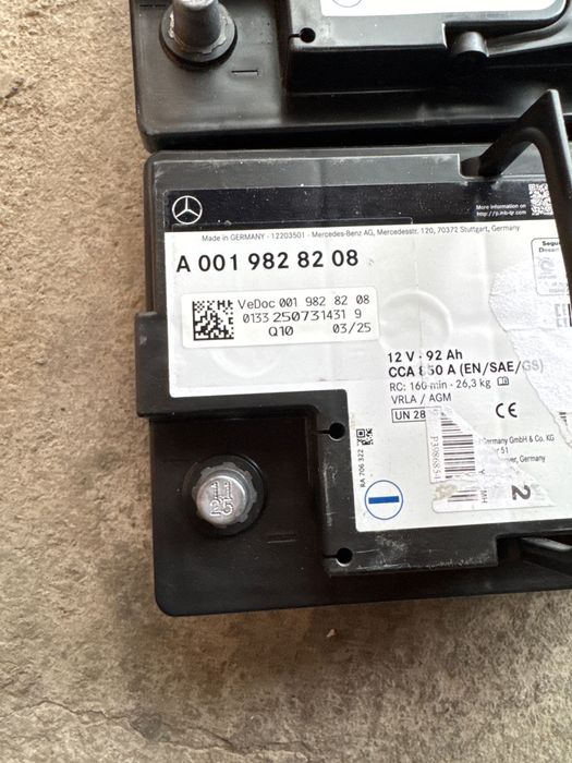 Оргинален акумулатори на Мерцедес