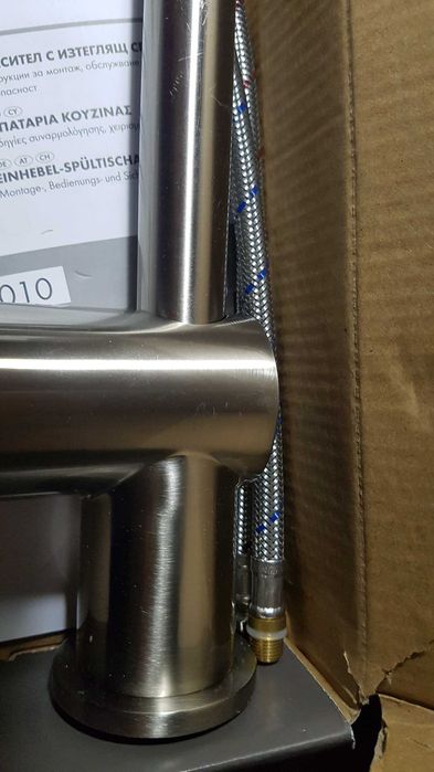 Baterie chiuveta 2 faze lucru, noua, la cutie oferta pana la Craciun