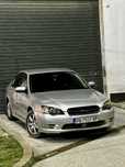 Subaru Legacy 2003 2.0i  138 к.с. бензин/газ