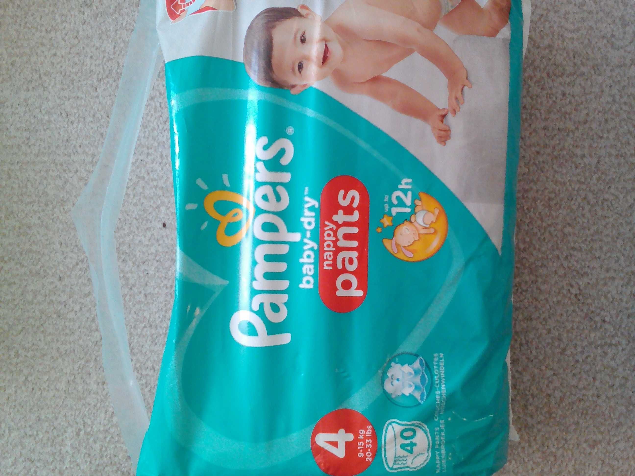 Разпродажба на памперси - Pampers и Little Angels на ниски цени