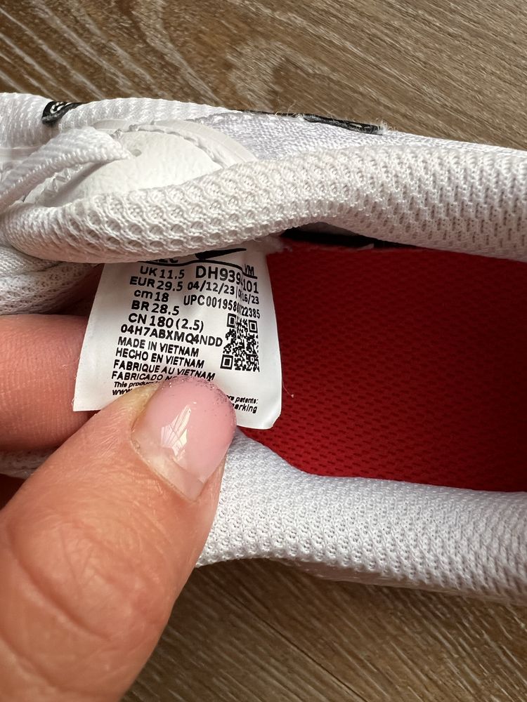 Детски маратонки Nike air max intrlk