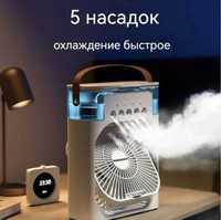 Портативный вентилятор с увлажнителем воздуха, охладитель воздуха