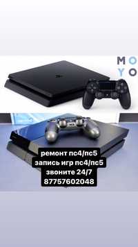 Ремонт, чистка,замена термопасты Ps4 ps5 пс4 пс5 playstation 4 5