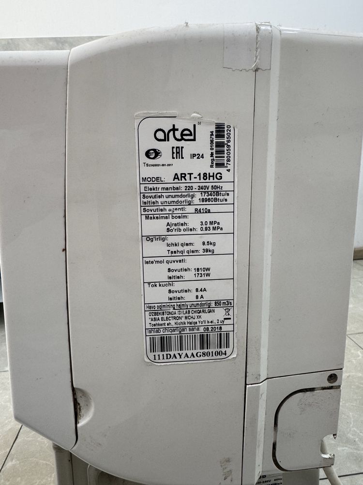 artel 18 konditsioner sotiladi