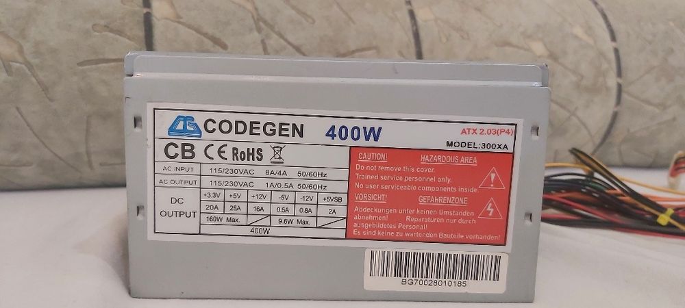 Захранване Codegen 400w