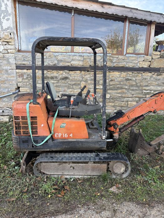 Малак верижен Багер