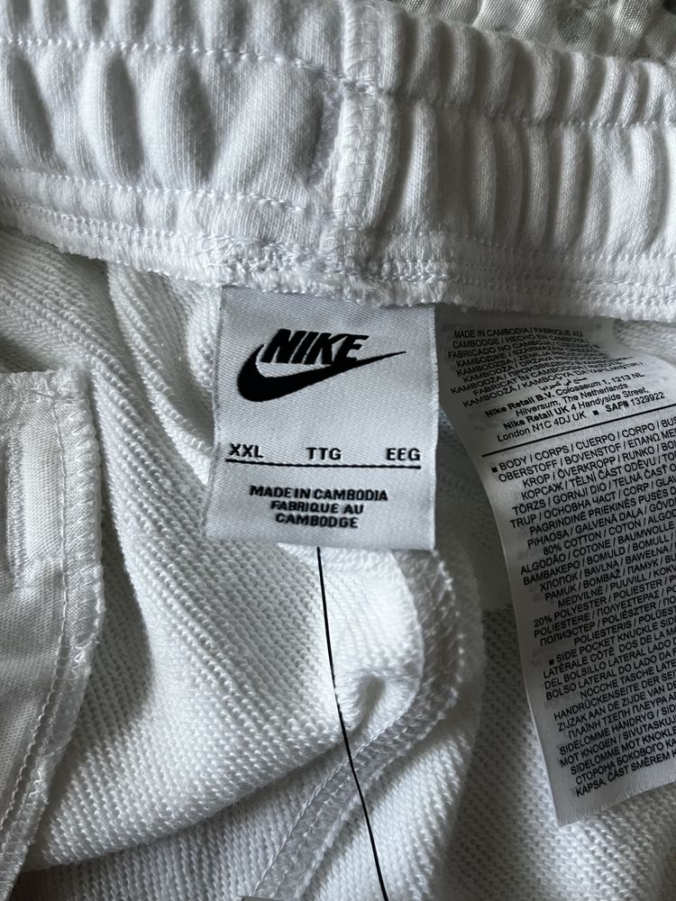 Къси панталони Nike XXL