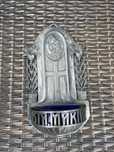 Vas pt apa sfintita Orivit Santa Maria art nouveau