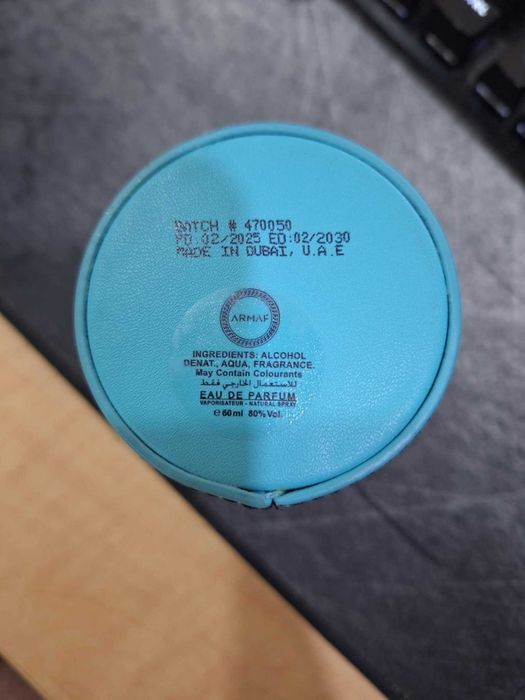 Парфюм Odyssey Mandarin Sky 60ml EDP