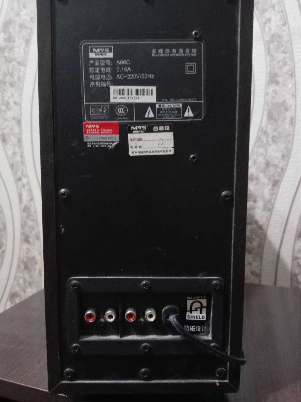 самбуфер нифс китай