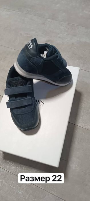 Детская обувь Hugo Boss оригинал