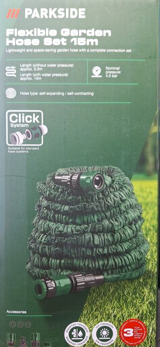 Количка за маркуч на Парксайд дигитален водомер и таймер за поливане