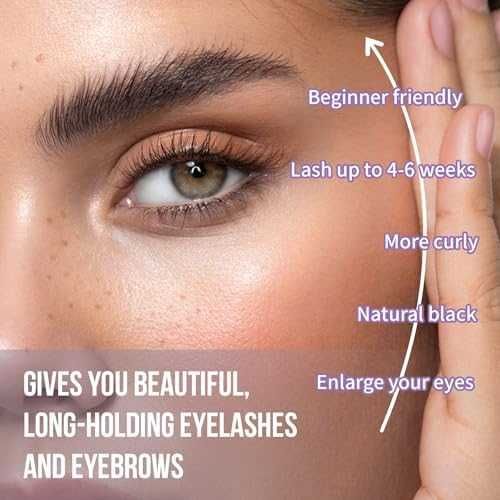 Нов комплект Ламиниране на мигли и вежди дълготраен ефект до 6 седмици