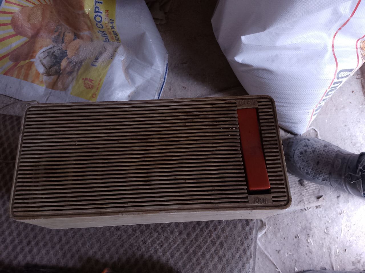 220 voltni bir miyorda qilib beradi