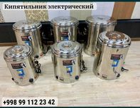 Кипятильник электрически   NIKURA 
ASTON (электр
