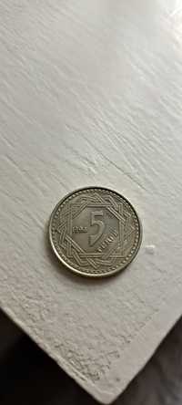 Монета 5 тенге, 1993 года