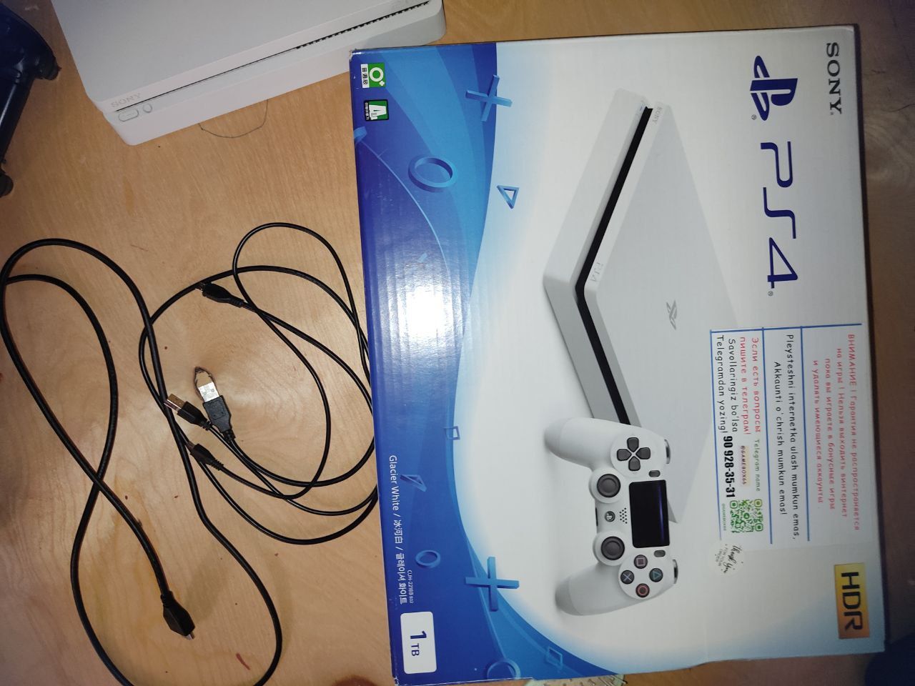 Playstation 4 slim 1 tb