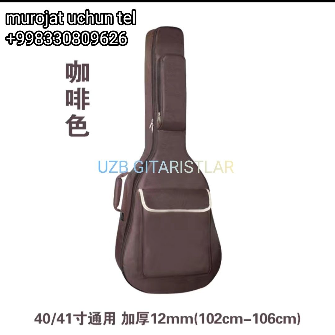 Gitara uchun chexollar