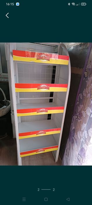 Сатамын, срочно продам.