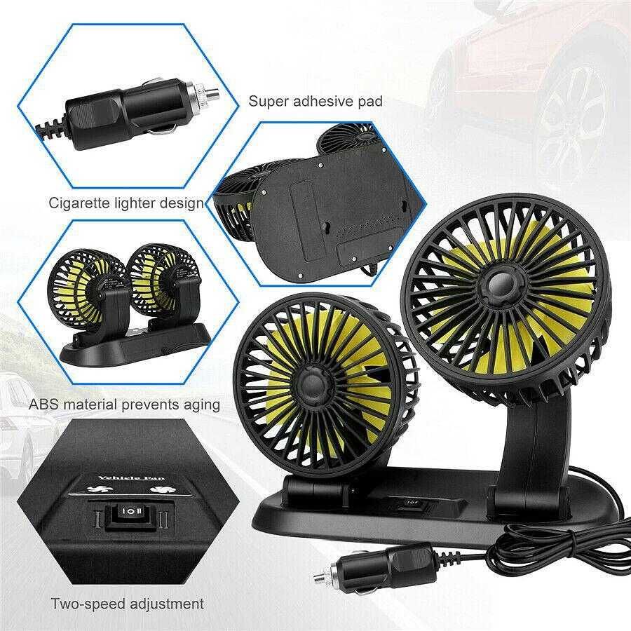 Двоен вентилатор, 12V, 10.5 см, за автомобили, бусове, каравани