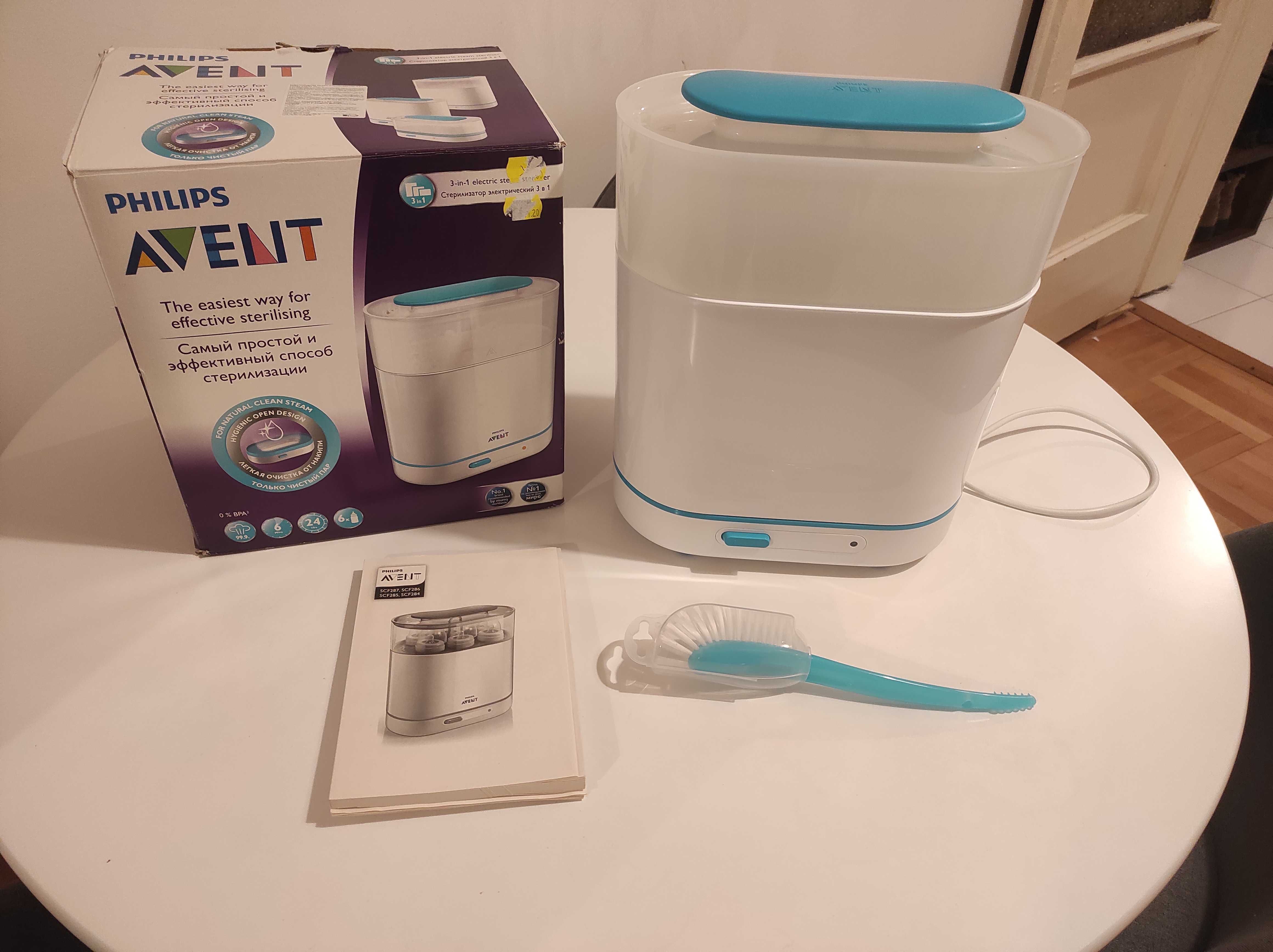 Електрически стерилизатор 3 в 1 Philips AVENT + бонус четка за миене