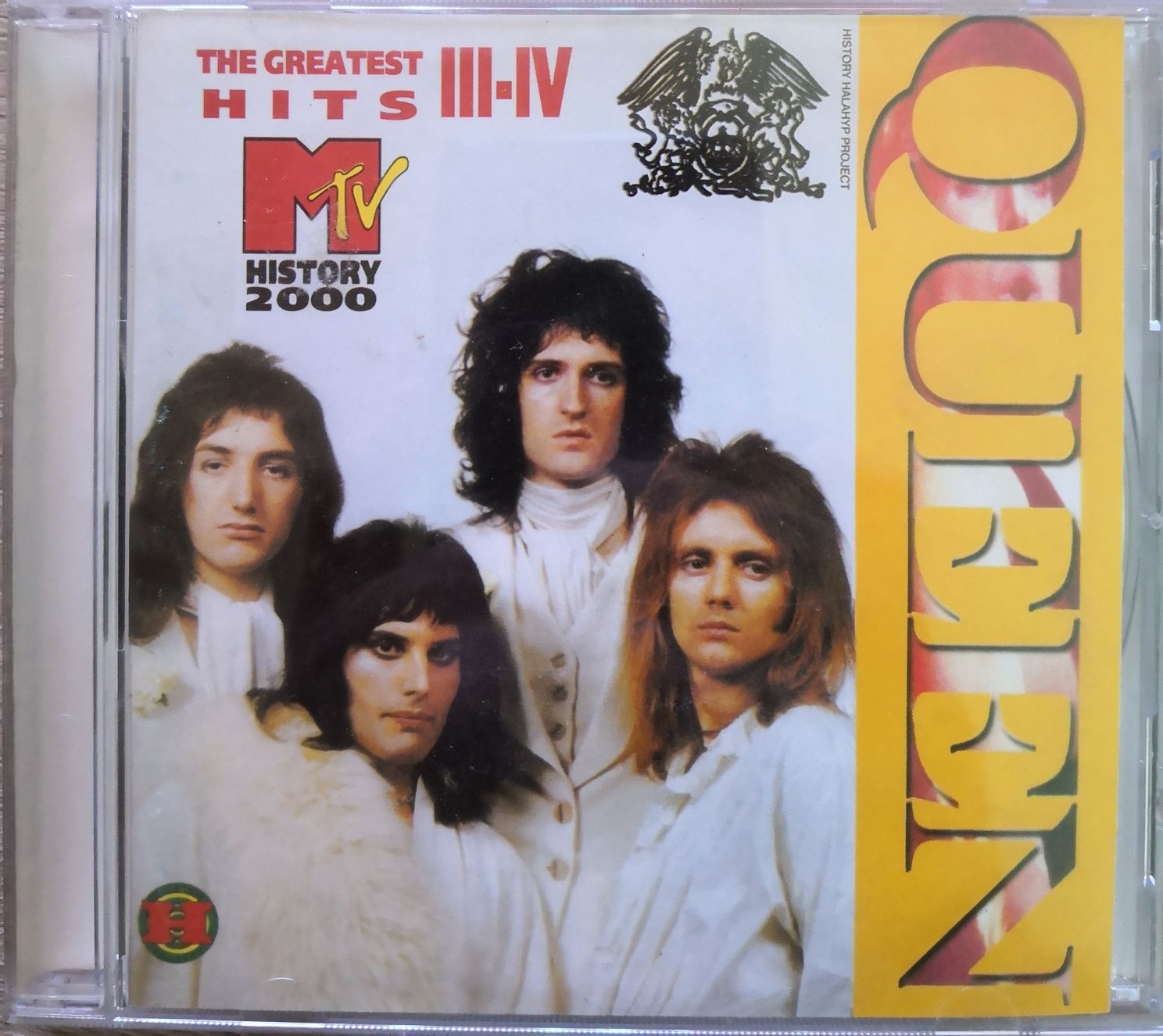 CD Album QUEEN, format din 2 discuri