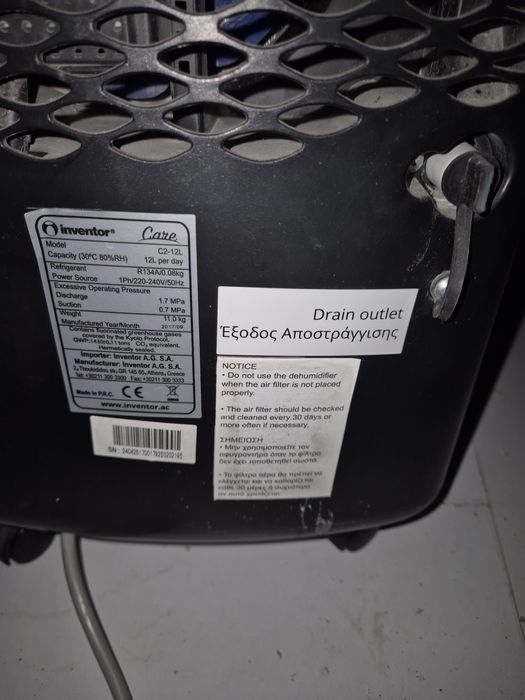 Dezumidificator  Care