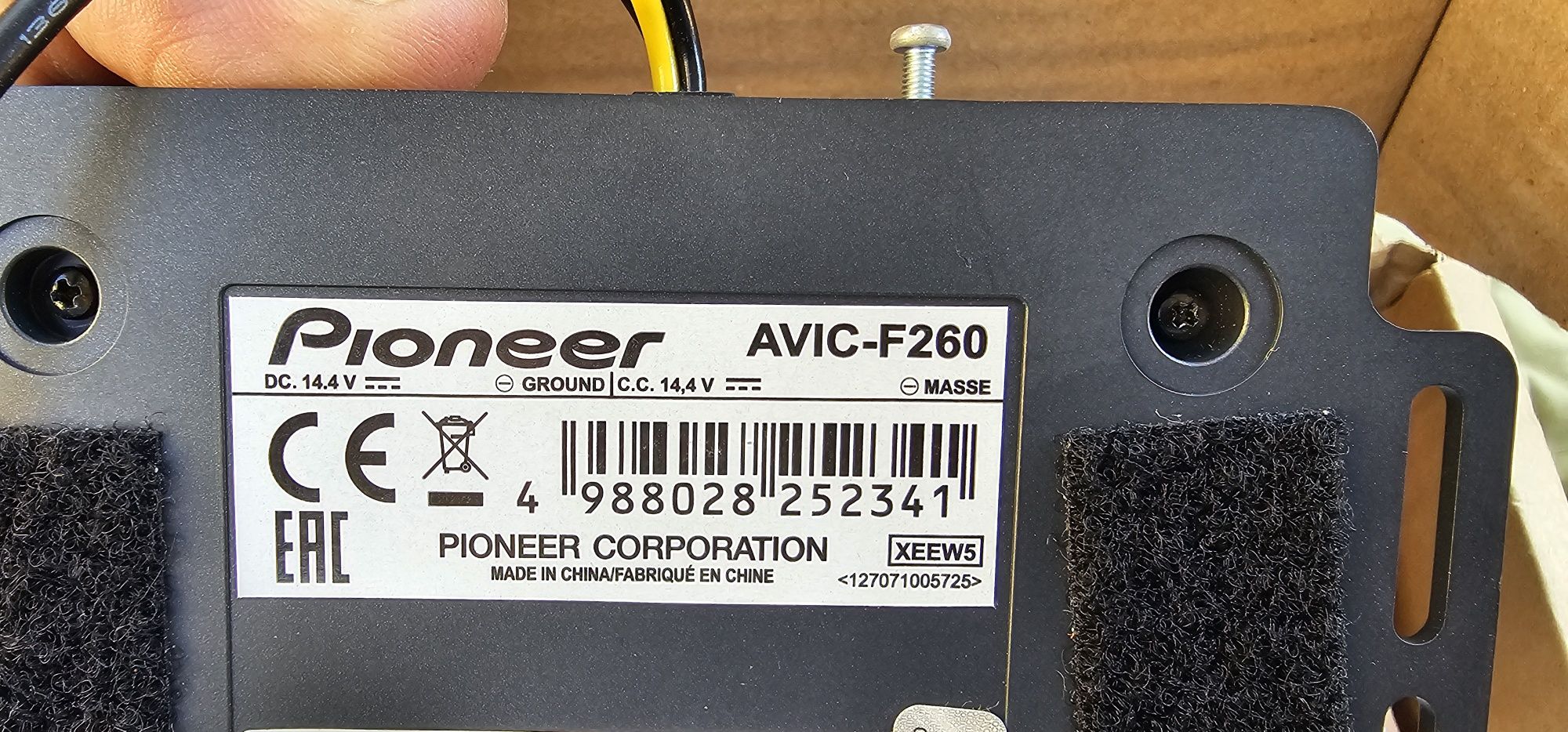 Продавам модул за навигация Pioneer