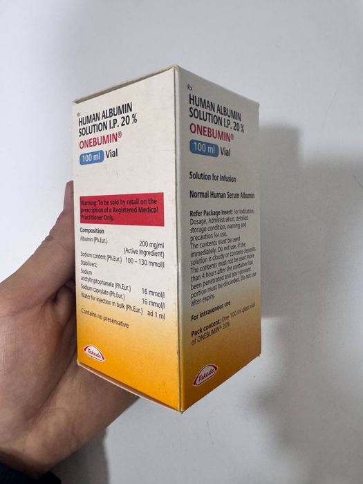 Альбумин 20% 100 мл