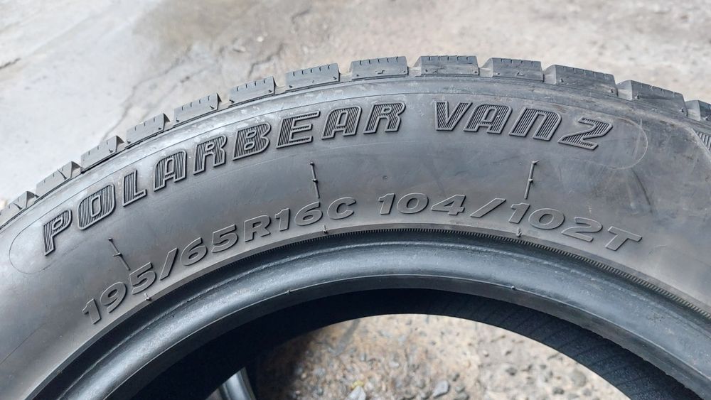 Зимни гуми за Бус 195/65/16 C Atlas 2 броя