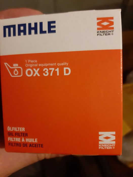 маслен филтър за автомобил Опел, Фиат и др.