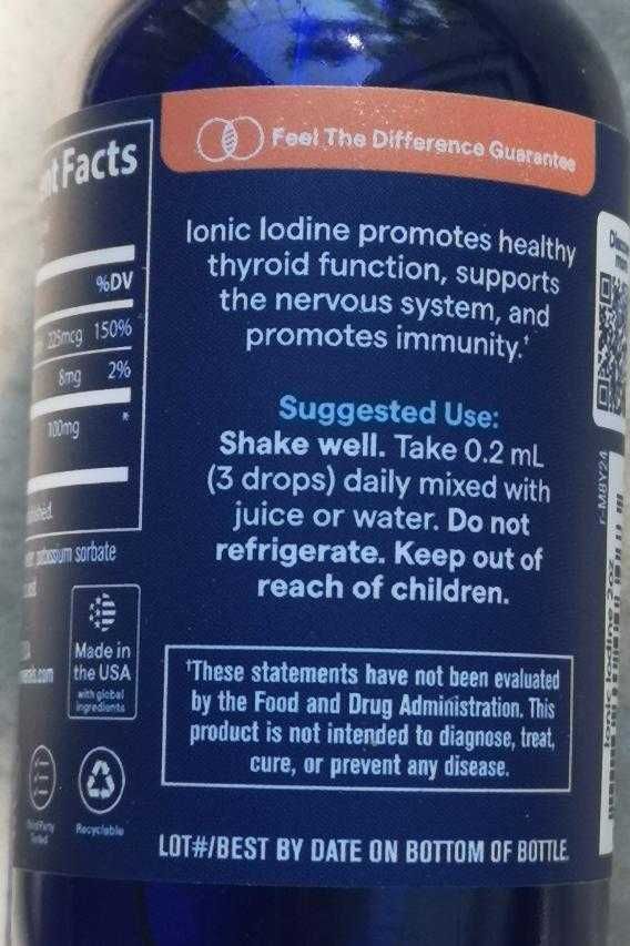 добавка Trace minerals течен йод 59 ml НОВО